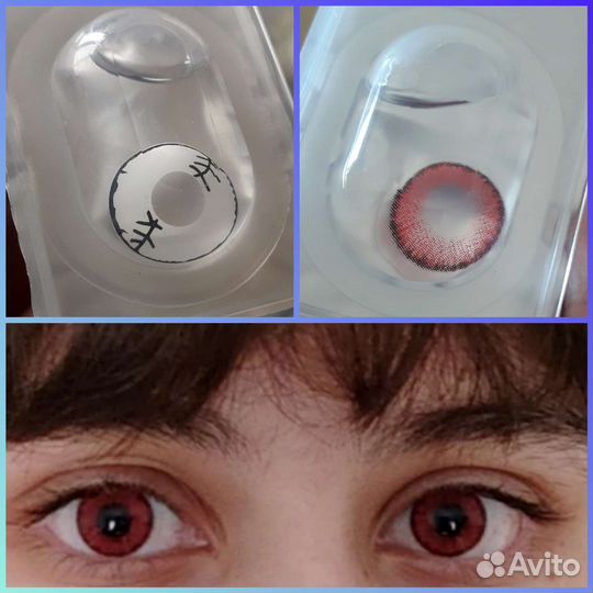 Линзы черные белые красные шаринган