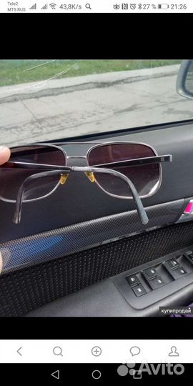 Очки для близорукости