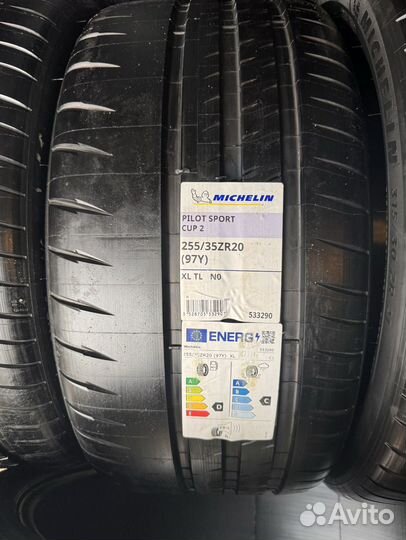 Michelin Pilot Sport Cup 2 315/30 R21 и 255/35 R20 105Y