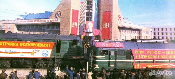Старинные фотографии