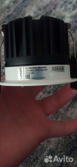 Светильник потолочный светодиодный встраиваемый