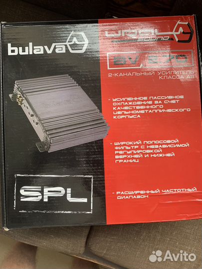 Усилитель 2х канальный Ural