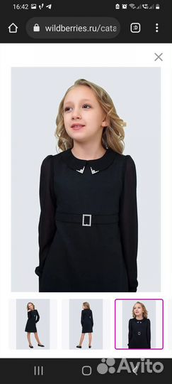 Школьное платье