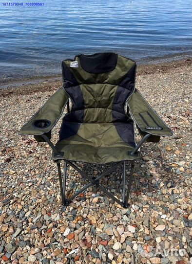 Кресло складное с термо-карманом опт (Арт.13216)