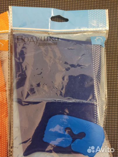 Подушка для путешествий