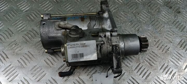 Стартер Land Rover Freelander