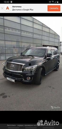 Автомобили на свадьбу