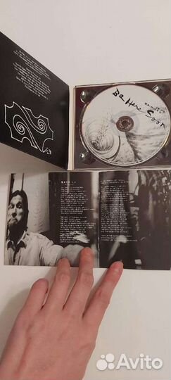 Jeff Bridges Be Here Soon music cd