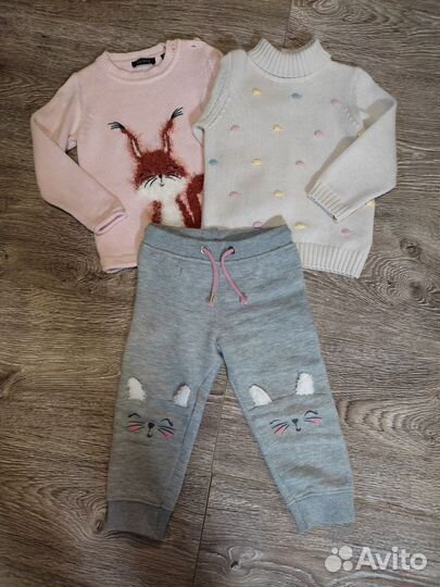 Детские тёплые вещи р. 86