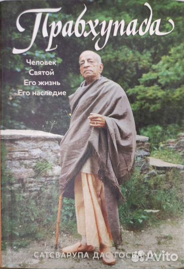 Книги по психологии