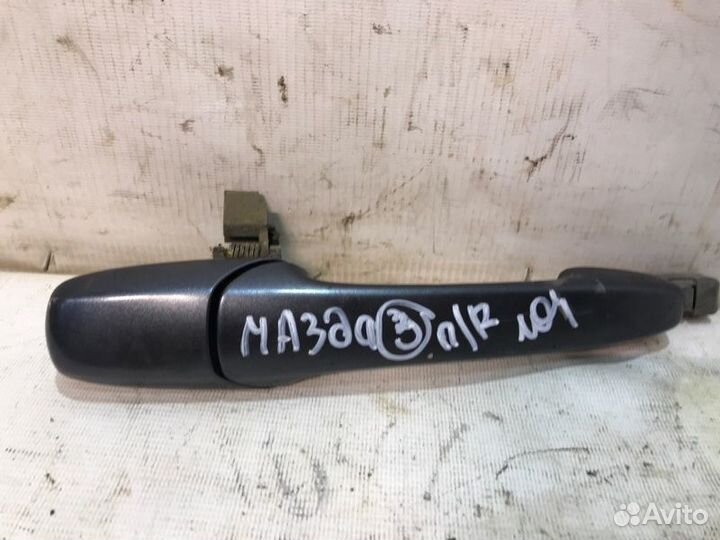 Ручка двери внешняя передняя правая Mazda 3 седан