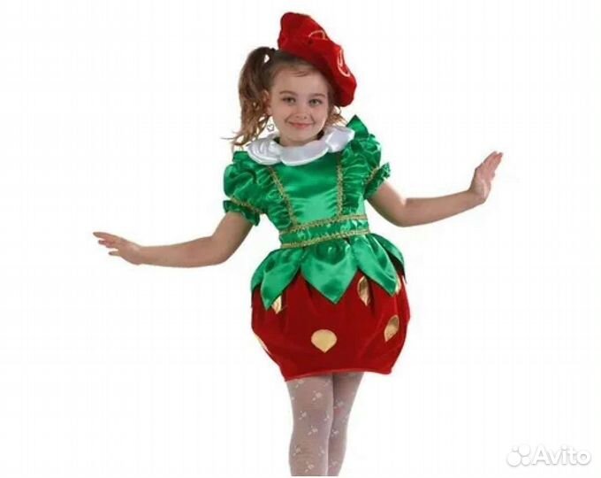 Карнавальный костюм