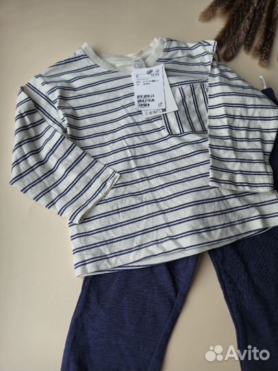 Костюм для мальчика