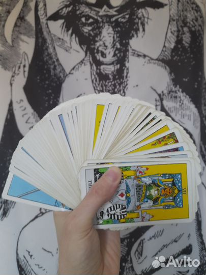 Гадание на картах