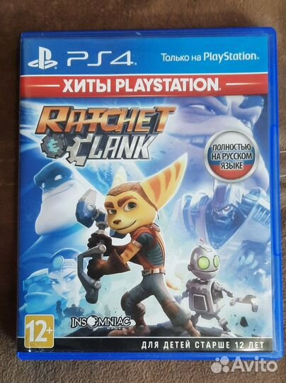 Игры для приставок ps4 бу