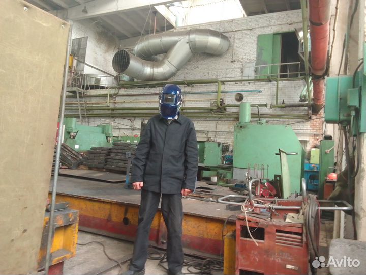 Сварочный костюм