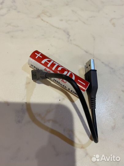 Онлайн касса атол