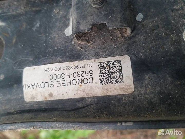 Рычаг продольный задний правый Hyundai Tucson