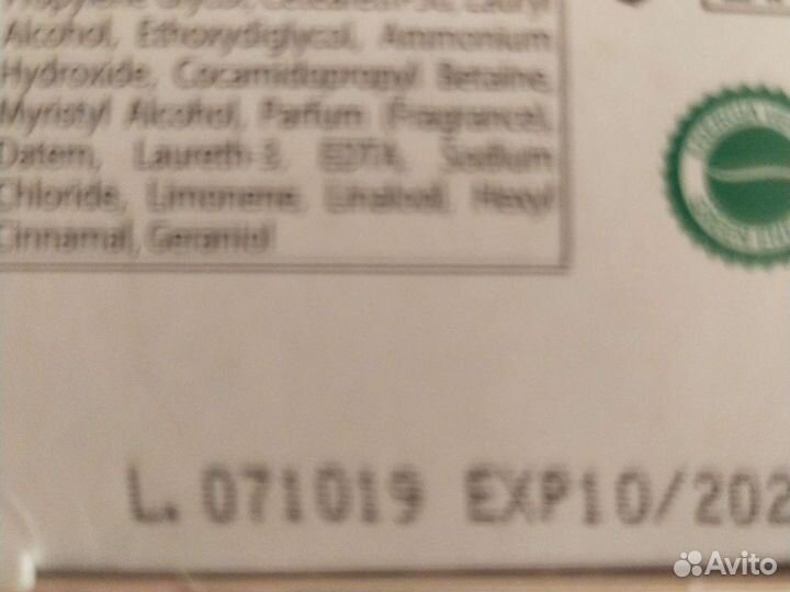 Профессиональная краска для волос Италия 100 ml