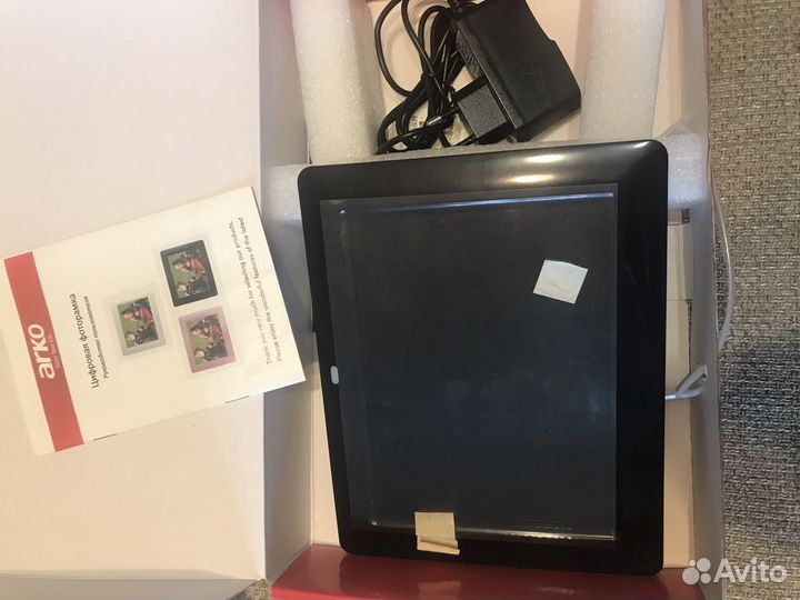 Фоторамка электронная