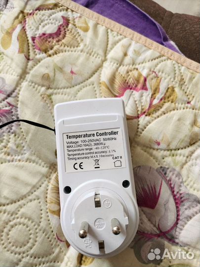 Терморегулятор