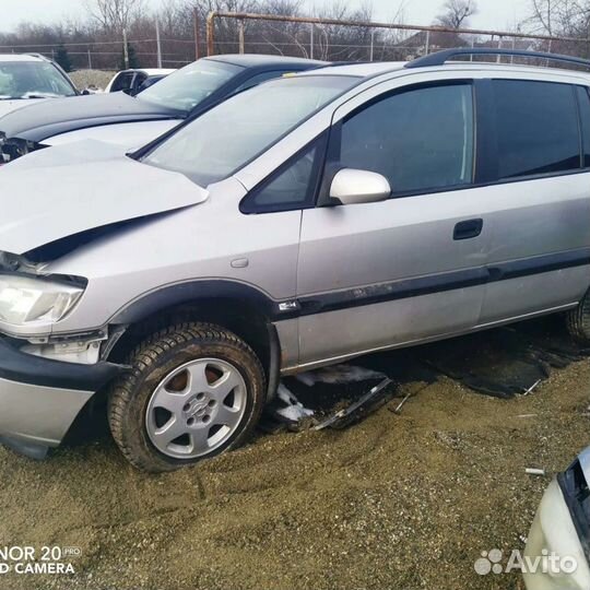 Кузов Опель Зафира А (По частям)