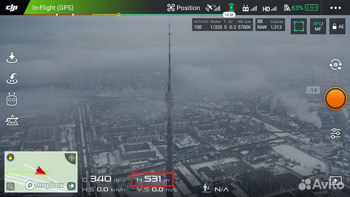 Прошивка дронов DJI (снятие лимитов)