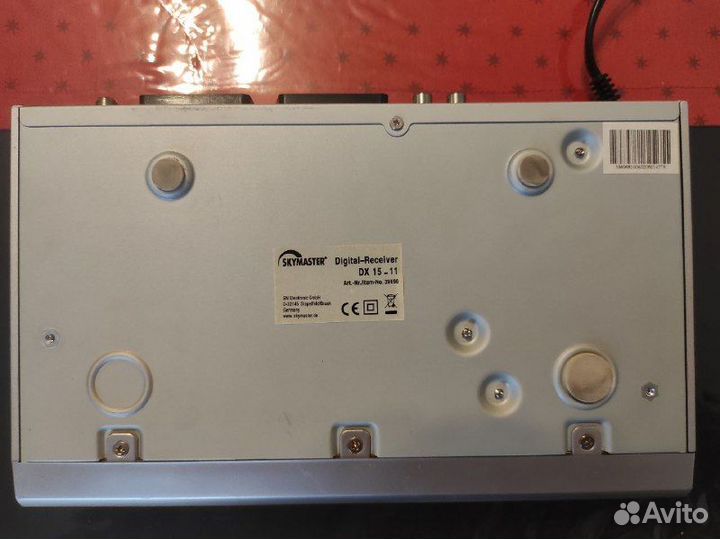 Спутниковый ресивер Skymaster dx15 11