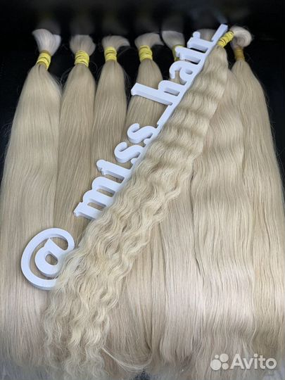Волосы для наращивания славянка
