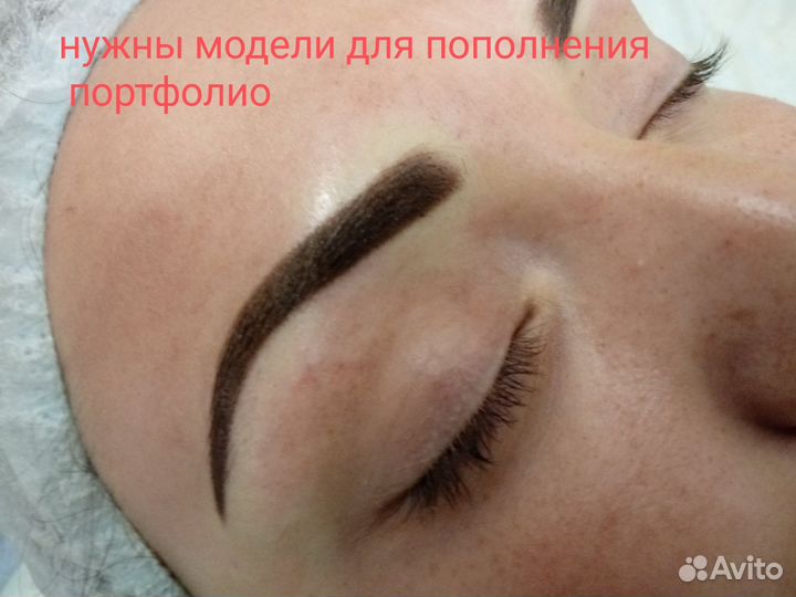 Перманентный макияж