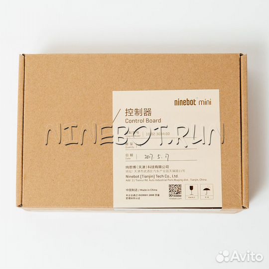 Материнская плата NinebotMini/PRO