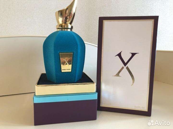 Xerjoff Sospiro Erba Pura