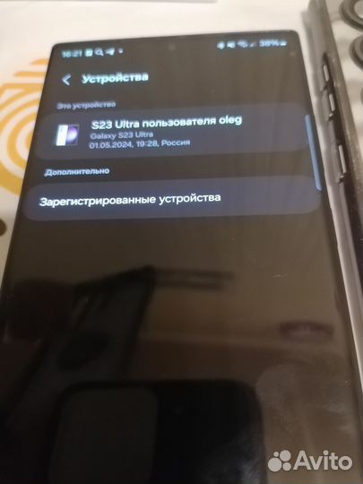 Samsung Galaxy S23 Ultra, 12/256 ГБ