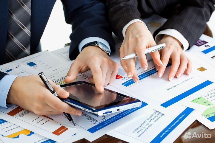 Сопровождение торгов