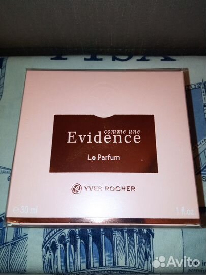 Ив Роше Как Явность