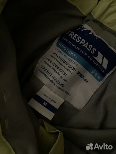 Брюки горнолыжные сноубордические