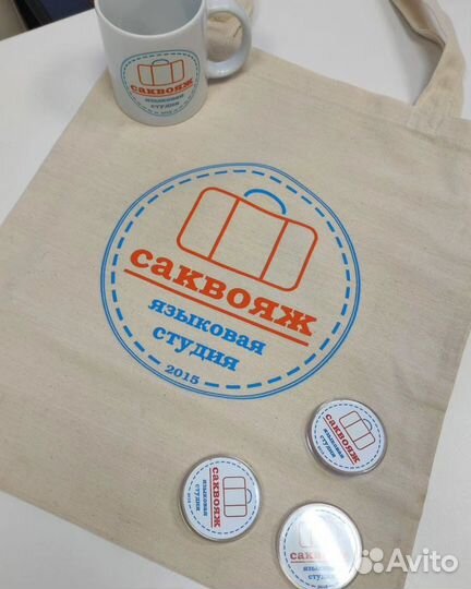 Корпоративные подарки и сувениры с Вашим логотипом