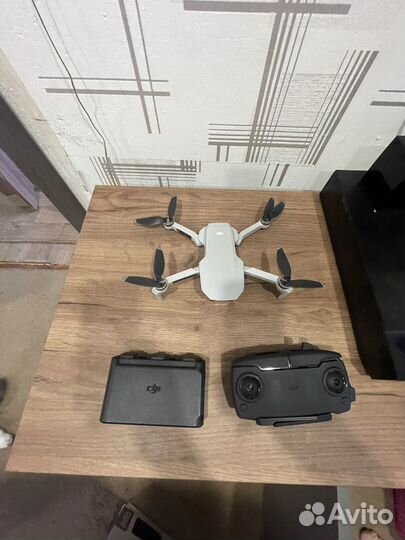 Dji mavic mini fly more combo