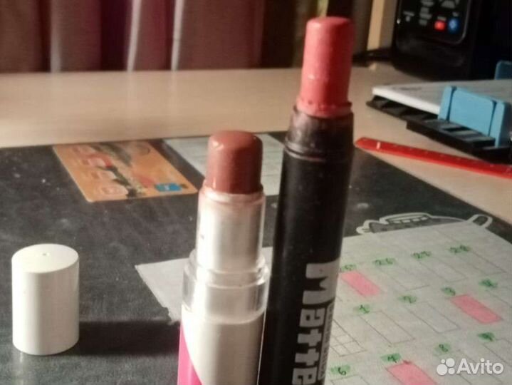 Косметика б/у