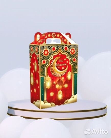 Коробки на Рамадан