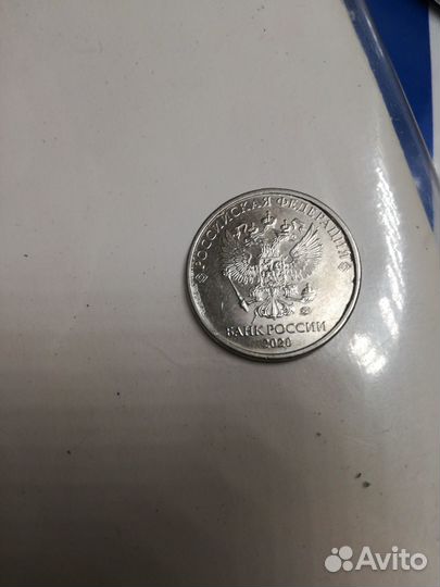 Браки 2 рубля