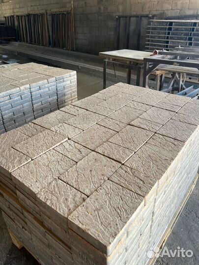 Тротуарная плитка