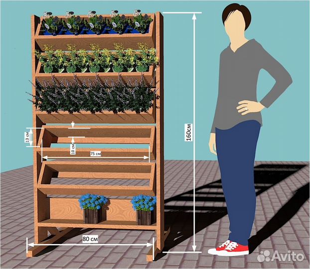 Кашпо садовое для цветочных горшков 5 ярусов