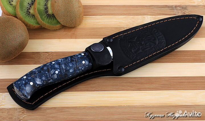 Кухонный нож Шеф № 2 сталь 95Х18 акрил синий