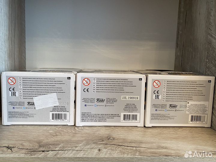 Funko pop Harry Potter