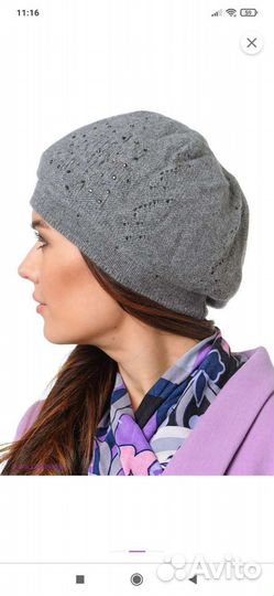Шапка берет