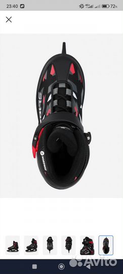 Коньки детские раздвижные nordway slide