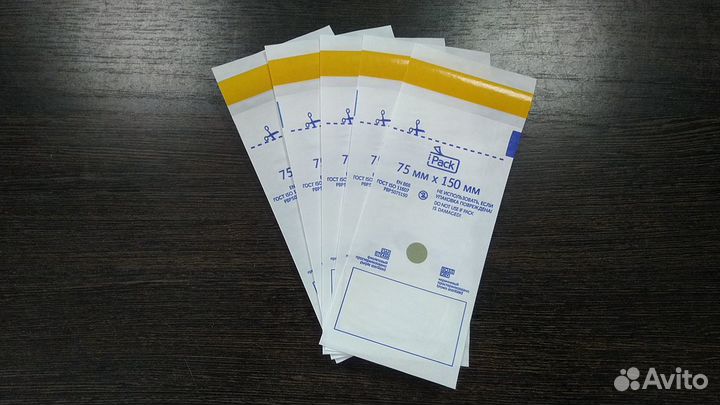 Крафт-пакет для стерилизации