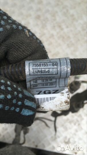 Б/У Проводка (коса) моторная#001