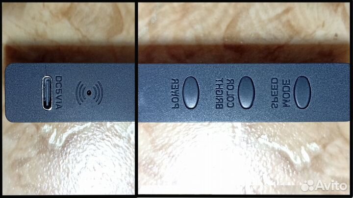 RGB свет с музыкальным управлением